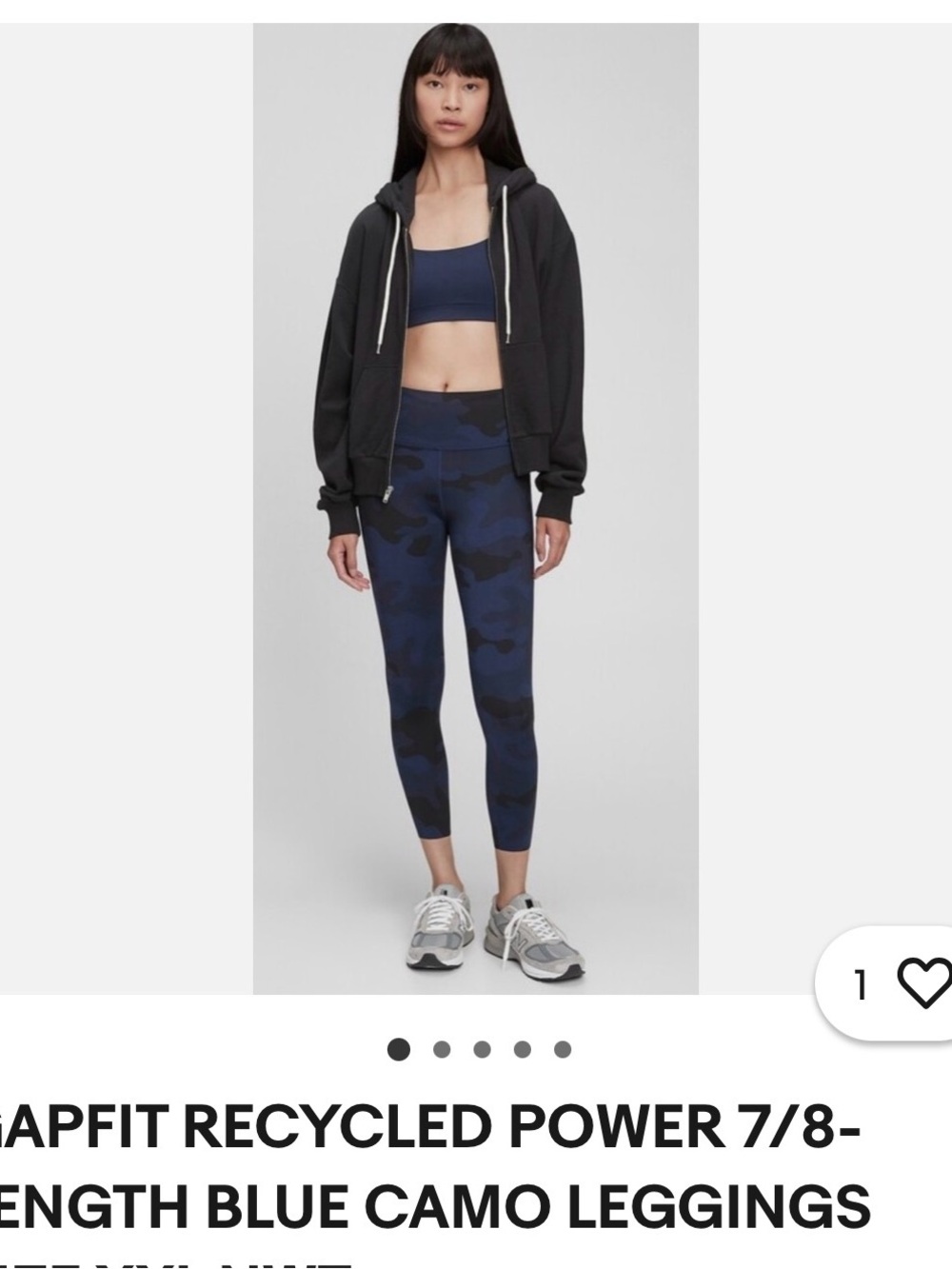 GAP Navy and Black Camo 7/8 leggings